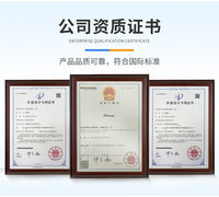 加粗毽球训练网 室内外通用练习网多功能羽毛球网成人儿童匹克网