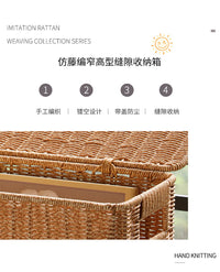 窄高型带盖收纳箱家用缝隙杂志筐仿藤编墙角沙发边角储物盒.