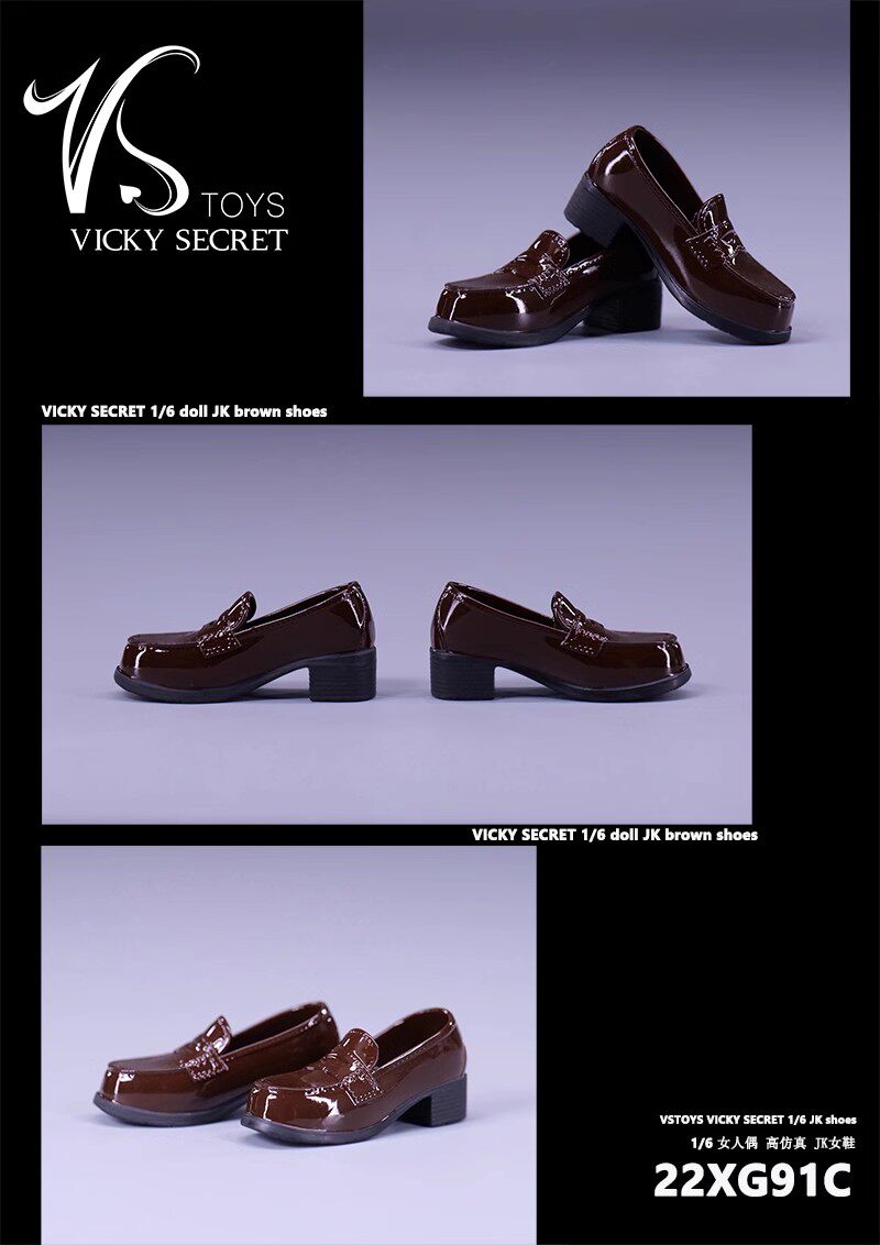 Brown / 22xg91