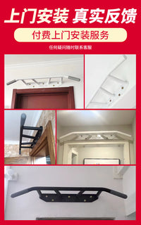 门上单杠家用引体向上器超强承重墙体打孔单杠一体多把位健身器材