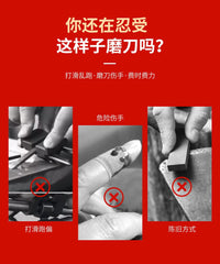 定角磨刀器 木工磨刀支架 多功能磨刀神器木工专用快速磨刀工具