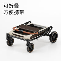 Large Foldable Pet Stroller for Medium and Large Dogs, Outdoor Use, Senior Dog Cart