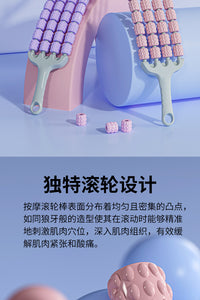 狼牙按摩棒瑜伽舒缓肌肉放松滚轴四排全方位可随意弯曲背部按摩棒
