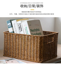 编织收纳筐桌面玩具杂物零食收纳盒篮子储物篮仿藤编框北欧