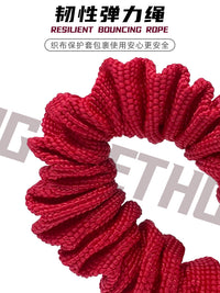 篮球训练限位侧步带篮球脚步防守滑步投篮训练辅助器材腿部训练器