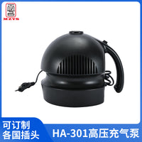 SH-301高压电动气泵家用高压气泵皮球充气垫多用功能充气泵跨境 美规