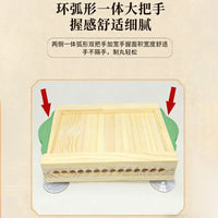 木质3/6/9克大蜜丸制作工具手工搓丸板家用药丸机丸子制丸器