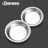 优速达模型调色套装90018模型涂料调色三件套 滴管+调色皿+调色棒
