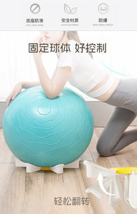 瑜伽健身球固定圈带拉力器瑜伽球固定底座平衡圈固定器花朵收纳