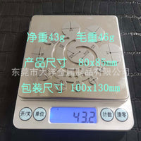 半径模板皮具切割圆尺C款不锈钢圆尺手工工具R定规圆弧尺子角度尺