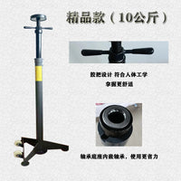 汽车升降机安全支架发动机托架变速箱千斤顶支撑架举升机安全支架 精品款（带轴承+胶把）