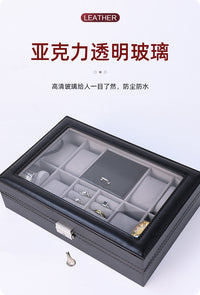 pu皮革亚克力玻璃8表位8戒指位收纳盒带锁手表盒 展示盒 收纳盒