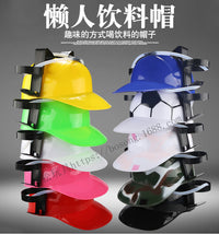 Novelty Beer Hat with Straws for Parties and Cosplay