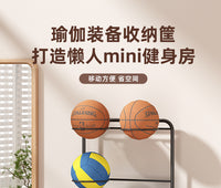 篮球收纳架健身运动器材置物架可移动家用球类球拍架瑜伽垫收纳筐