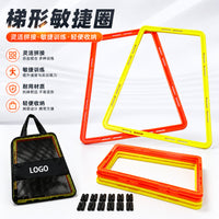 儿童敏捷圈训练圈体能感统灵敏训练环圈足球训练体能器材跳圈批发