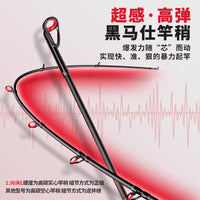 阿布26年新款bmax sx路亚竿远投海钓鱼竿直柄枪柄正品钓碳素鱼竿