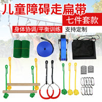 Kids Ninja Obstacle Course Set with Slackline