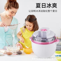 Compact Automatic Ice Cream Maker for Home Use, 1.5L, EU Plug