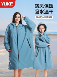 防风保暖游泳浴袍成人儿童冬泳训练潜水海边沙滩连帽斗篷换衣外套