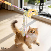 发声魔法逗猫棒耐抓咬猫咪自嗨解闷玩具带流苏长杆毛绒逗猫玩具