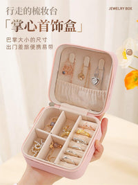 Portable Zipper Jewelry Organizer Box for Earrings and Necklaces
