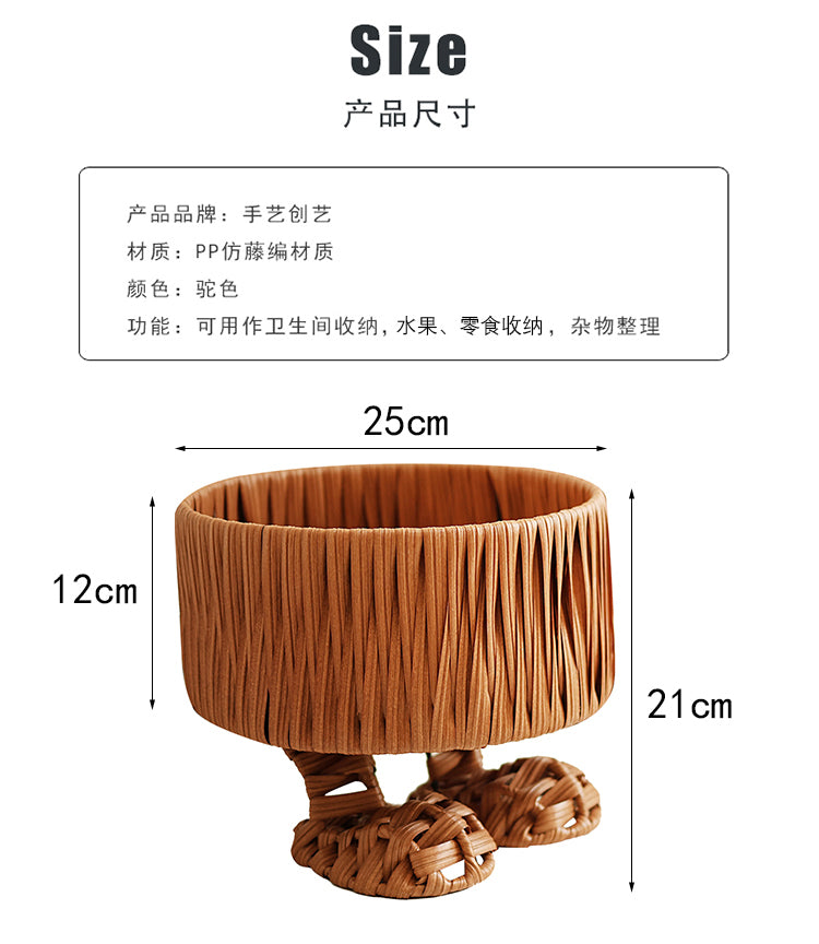 水果盘藤编收纳果盘可爱桌面编织零食盘客厅厨房餐桌篮零食收纳筐