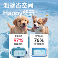跨境夏日宠物洗澡免充气水池家用户外降温游泳池大中小型犬可折叠