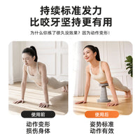 新款弹弹撑俯卧器家用锻炼健身器材男女训练辅助俯卧撑支撑架批发
