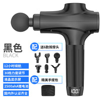 Percussion Massage Gun for Running, ABS Material, US Plug