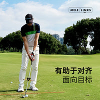 美乐高尔夫A平面套装提高短杆击球水平golf辅助器工具跨境现货
