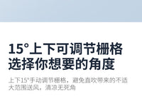 办公室加湿制冷小型无叶冷风扇喷雾降温机空调扇冷风机小空调静音