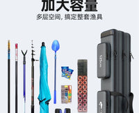 大容量鱼竿包牛津杆包渔具收纳包竿包钓鱼包大肚海竿专用包鱼具包
