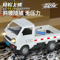 RC Drift Remote Control Truck for Kids - Wuling Liuzhou Pickup Model