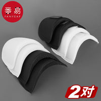 Sponge Shoulder Pads for Shirts - Medium Black 1cm Thick (Pair)