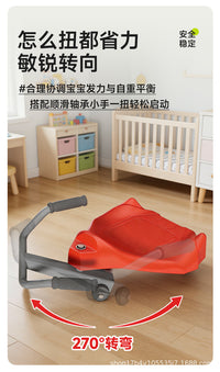 跨境感统手摇滑板车儿童扭扭车手摇漂移车幼儿园防侧翻溜溜摇摆车