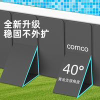 Household Children's No-Inflation Foldable Swimming Pool with Frame for Outdoor Use