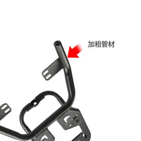 Extended Rear Rack for Ninebot NZmix/F90/F95 Electric Scooter