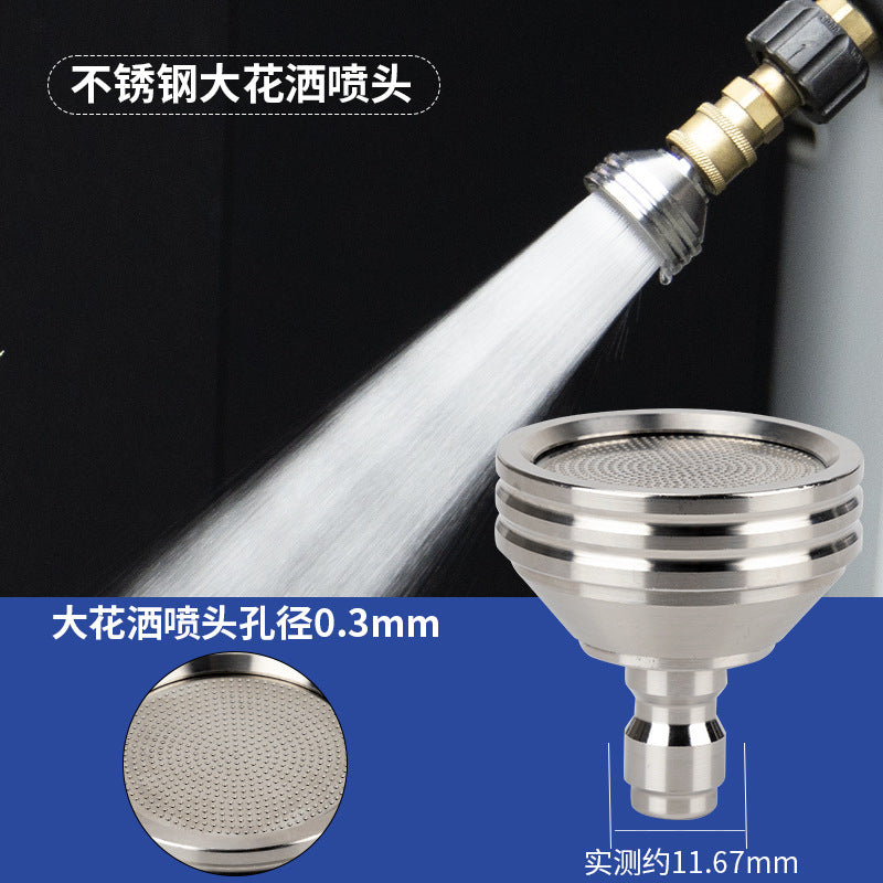 Large Shower Head