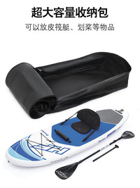 KotteSen皮筏艇双肩背包冲浪板户外运动收纳包便携黑色运动包