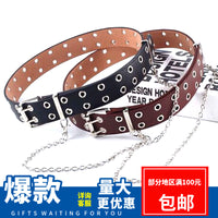 Punk Style Belt with Chain Decoration for Jeans, Faux Leather, Pin Buckle