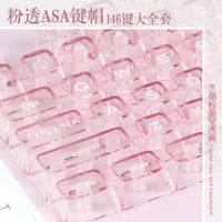 Pomegranate Pink Keycaps, PC Material, ASA Profile, 146 Keys Full Set
