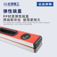 长城精工983-1B系列双面铣大水泡水平尺 铝合金弹性握手端盖水平