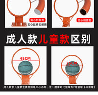 篮球投篮框标准篮球架户外儿童壁挂式蓝圈家用成人可扣篮实心篮筐