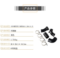 中冷器管道套件适用于福特11-16 6.7L ‎667-300 BC3Z-6F073-D