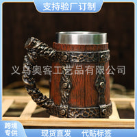 外贸复古木纹树脂啤酒杯不锈钢内胆大容量冷饮杯 创意酒吧杯