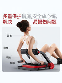 Foldable Ab Wheel Roller for Home Gym Exercise