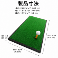 Golf Practice Mat Artificial Turf Rubber Non-Slip Portable Golf Mat Home Garden Indoor Swing Basics