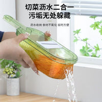 Six-in-One Multi-Function Vegetable Chopper for Kitchen Slicing and Shredding