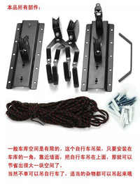 皮划艇独木舟吊顶架自行车吊车架悬墙壁挂架山地车吊架悬挂式挂钩