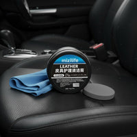 120 G Car Interior Leather Care Conditions and Defends Leather Cleaning Cream Non-Greasy Formula Car Interior Cleaner for Upholstery, Footwear